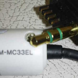 SONY MDウォークマン用 リモコン スティックコントローラー RM-MC33EL 動作未確認品 ジャンク品の画像3