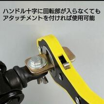 パンタジャッキ用 ハンドルレバー ジャッキアップ 省力化 タイヤ交換 アタッチメント/アダプター付属 工具 パンダジャッキ_画像4