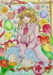 手描きイラスト 【オリジナル☆イースター】 水彩色鉛筆 色鉛筆 アナログイラスト