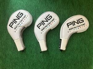 PING　アイアンカバー　白　番号無し　3個セット　未使用