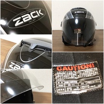 ZACK ZR-11ジェットヘルメット　SPEEDPITチタンシルバー/ブラック フリーサイズ（58～59cm） SG規格適合 バイク用品TNK工業_画像7