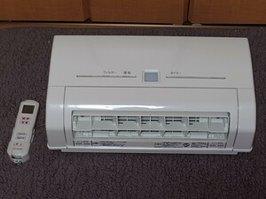 中古　三菱電機 (MITSUBISHI) 脱衣室暖房機 壁掛タイプ WD-240DK