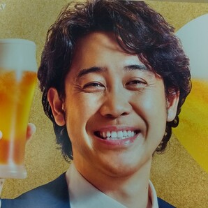 【最新】非売品 広瀬すず 大泉洋 ポスター 業務用ポスター SUNTORY プレミアム・モルツ いい日、プレモル。 未使用の画像3