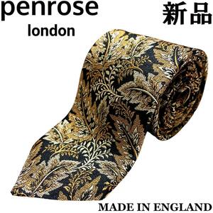 【新品◆英国製】Penrose ペンローズ シルク ネクタイ リーフ柄　ブラック ゴールド シルバー 黒 金 銀 4