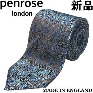 【新品◆英国製◆リッチな光沢感】Penrose ペンローズ シルク ネクタイ フェザー柄 ダークブラウン サックスブルー 焦げ茶 水色　37