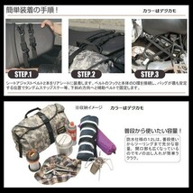 DEGNER デグナー WATER PROOF SIDE BAG 防水 サイドバッグ NB-92 ブラック 12L_画像3