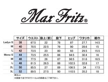 【在庫あり 即納】MAXFRITZ マックスフリッツ 50(2L) MFP-2470 ダブルニーデザートパンツ インディゴ_画像8