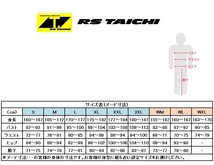 3XLサイズ RSタイチ RSJ343 クイックドライ フライト ジャケット KHAKI 3XL MA-1スタイル (2024春夏モデル)_画像8