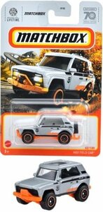 即決☆☆MB MBX FIELD CAR　MATCHBOX マッチボックス