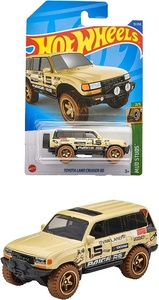 即決☆☆TOYOTA LAND CRUISER 80 ホットウィール Hot Wheels MUD STUDS トヨタ　ランクル　80