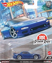 即決☆☆'95 マツダ RX7 カーカルチャー ローニン・ラン メタルシャーシ、リアルライダー ホットウィール Hot Wheels _画像6