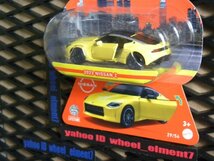 即決☆☆MB 2023 NISSAN Z　MOVING PARTS マッチボックス MATCHBOX　_画像5