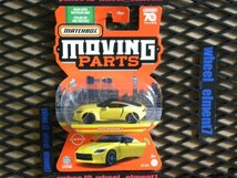 即決☆☆MB 2023 NISSAN Z　MOVING PARTS マッチボックス MATCHBOX　_画像2