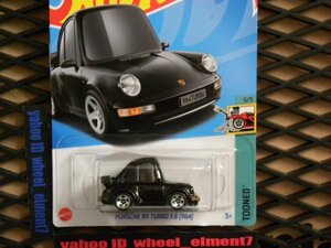 即決☆☆ポルシェ 911 ターボ 3.6 (964) PORSCHE 911TURBO TOONED　☆ホットウィール Hot Wheels