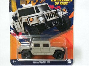 即決☆☆ハマー H1 Hummer H1 ワイルドスピード FAST & FURIOUS HW DECADE OF FAST ホットウィール