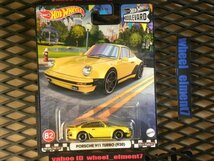 即決☆☆ポルシェ 911 ターボ (930) PORSCHE 911 TURBO ブールバード HKF34 　プレミアムモデル HOT WHEELS ホットウィール☆☆_画像1