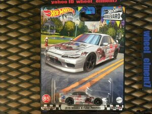 即決☆☆日産シルビア S15 ニスモ R-TUNE PROTO SILVIA S15 ブールバード HKF31 　プレミアムモデル HOT WHEELS ホットウィール☆☆