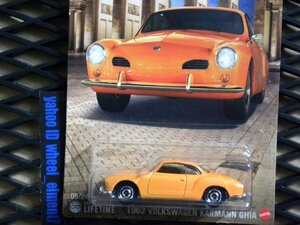 即決☆☆MB 1962 VOLKSWAGEN KARMANN GHIA フォルクスワーゲン カルマンギア GERMANY マッチボックス MATCHBOX