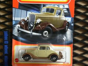 即決☆☆MB 1934 CHEVY MASTER COUPE　 マッチボックス MATCHBOX 70TH　