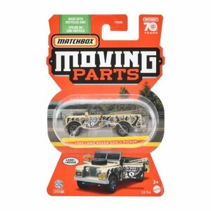 即決☆☆MB 1965 ランドローバー ジェンII ピックアップ LAND ROVER GEN II PICKUP MOVING PARTS マッチボックス MATCHBOX　定形外発送可能