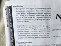 AMC to GM ミッションコンバージョンキット　ワゴニア　J10_画像7