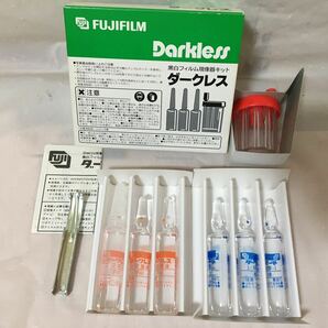 ○T400○未使用 保管品 FUJI FILM Darkless 富士フイルム ダークレス 黒白フィルム現像薬品キット 6本用/3本用 2点まとめの画像3