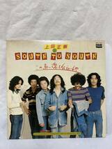 ◎T085◎LP レコード 上田正樹とSOUTH TO SOUTH この熱い魂を伝えたいんや/BMC-7001_画像1