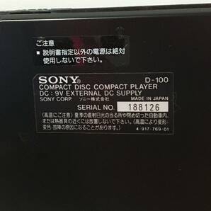 〇T609〇ジャンク 通電のみ確認 SONY ソニー ディスクマン DISKMAN D-100 ポータブルCDプレーヤー CDウォークマン ACアダプタ AC-930の画像9