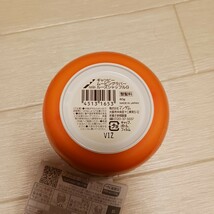 【未開封品】ギャツビー ムービングラバー ルーズシャッフルG ８０ｇ×9個 まとめ売り_画像2