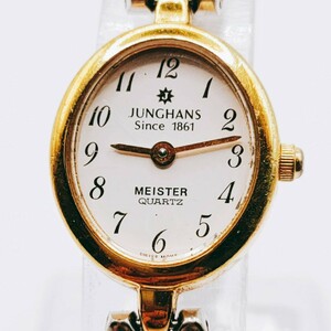 #254 【スイス製】 JUNGHANS ユンハンス JE-112L 腕時計 2針 白文字盤 シルバー色 レディース 時計 とけい トケイ アクセ ヴィンテージ