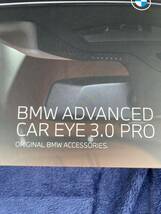 送料無料 格安 BMW 純正 ドラレコ ドライブレコーダー Advanced Car Eye 3.0 Pro モニター付　上位機種　未開封　最新モデル　即発送　前後_画像2