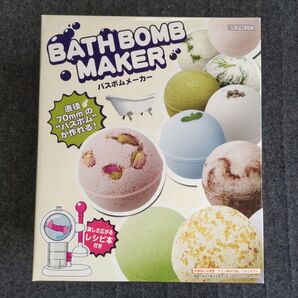 バスボムメーカー BANPRESTO
