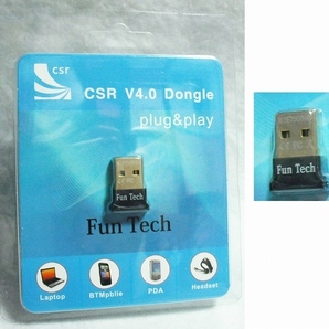 CSR V4.0 Dongle USB bluetooth ブルートゥース アダプタ ドングル ノートパソコン その他 汎用品 新品の画像1