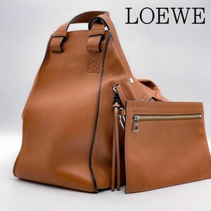 【極美品】LOEWE ロエベ　ハンモック　ラージ　2WAY ショルダーバッグ ハンドバッグ　アナグラム レザー　キャメル