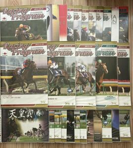 2012 year G1 Racing Program 29 pcs. 