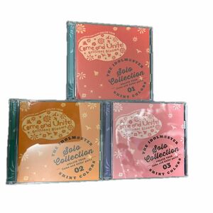 シャニマス6thライブ会場限定CDソロコレクションVol.1、Vol2、Vol3セット