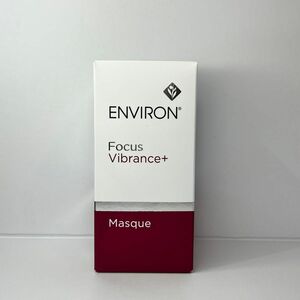 エンビロン　ヴァイブランスマスク　50ml ENVIRON