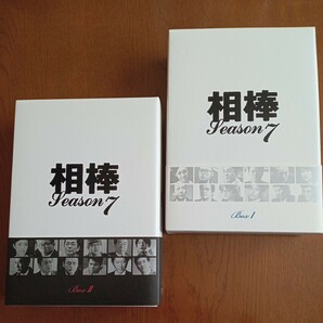 [ＤＶＤ] 相棒 season 7 BOX Ⅰ , Ⅱの画像1