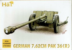  Germany 7.62cm Pak36(r) 1/72 hat 