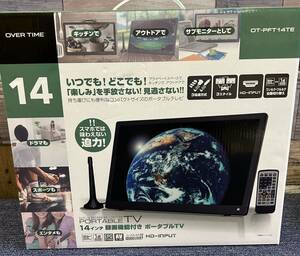 14インチ 録画機能 HDMI入力付き ポータブルテレビ