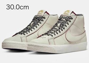 Nike SB Blazer Mid Sail 30.0cm