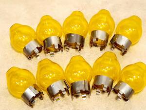 H4 lamp for yellow valve(bulb) cover 10 piece set 