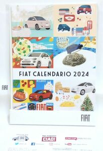 ☆2024【フィアット】卓上カレンダー 未開封 美 イタリア FIAT500