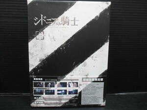 アニメBlu-ray　Disc シドニアの騎士 三 [初回生産限定版]　帯付き　ｄ24-03-08-1