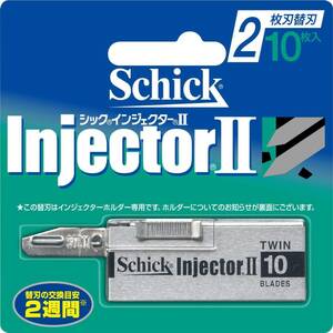 シック Schick インジェクターII 2枚刃 替刃 (10枚入) 髭剃り カミソリ