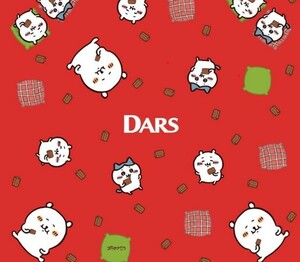 新品★限定コラボ 【ちいかわ】DARSオリジナル風呂敷エコバッグ★非売品★セブンイレブン限定★ダース チョコレート