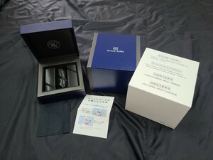 ■本物GSグランドセイコー時計用ケース未使用保管品■SEIKO箱.ボックス.BOX