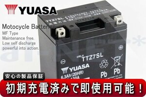 1年保証 YUASA YTZ7S互換 ジャイロX PCX150 TTZ7S 充電済み