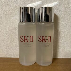 【送料無料】SK-Ⅱ フェイシャルトリートメントエッセンス（一般肌用化粧水）30ml×2個 エスケーツー 新品未使用