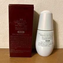 【送料無料】SK-Ⅱ ジェノプティクス スポット エッセンス（美容液）30ml 新品未使用 エスケーツー_画像3